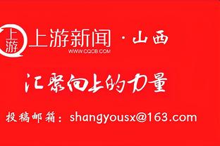 本赛季欧冠预期进球榜：哈兰德7.42球居首，姆巴佩5.66球第二